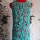 Sundress Irish lace turquoise coolness. Sundresses. HOBBIMANIYA. My Livemaster. Фото №5