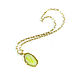 Yellow agate pendant 'Mood'pendant on chain. Pendants. Irina Moro. My Livemaster. Фото №5