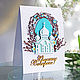 Order  With the holiday!. Evrica (Evrica). Livemaster. . Cards Фото №3
