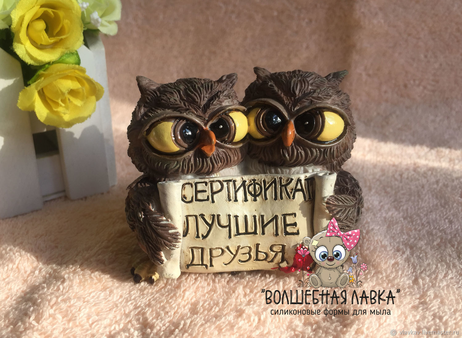 Лучшие Фото Сов Лучшие Фото Сов
