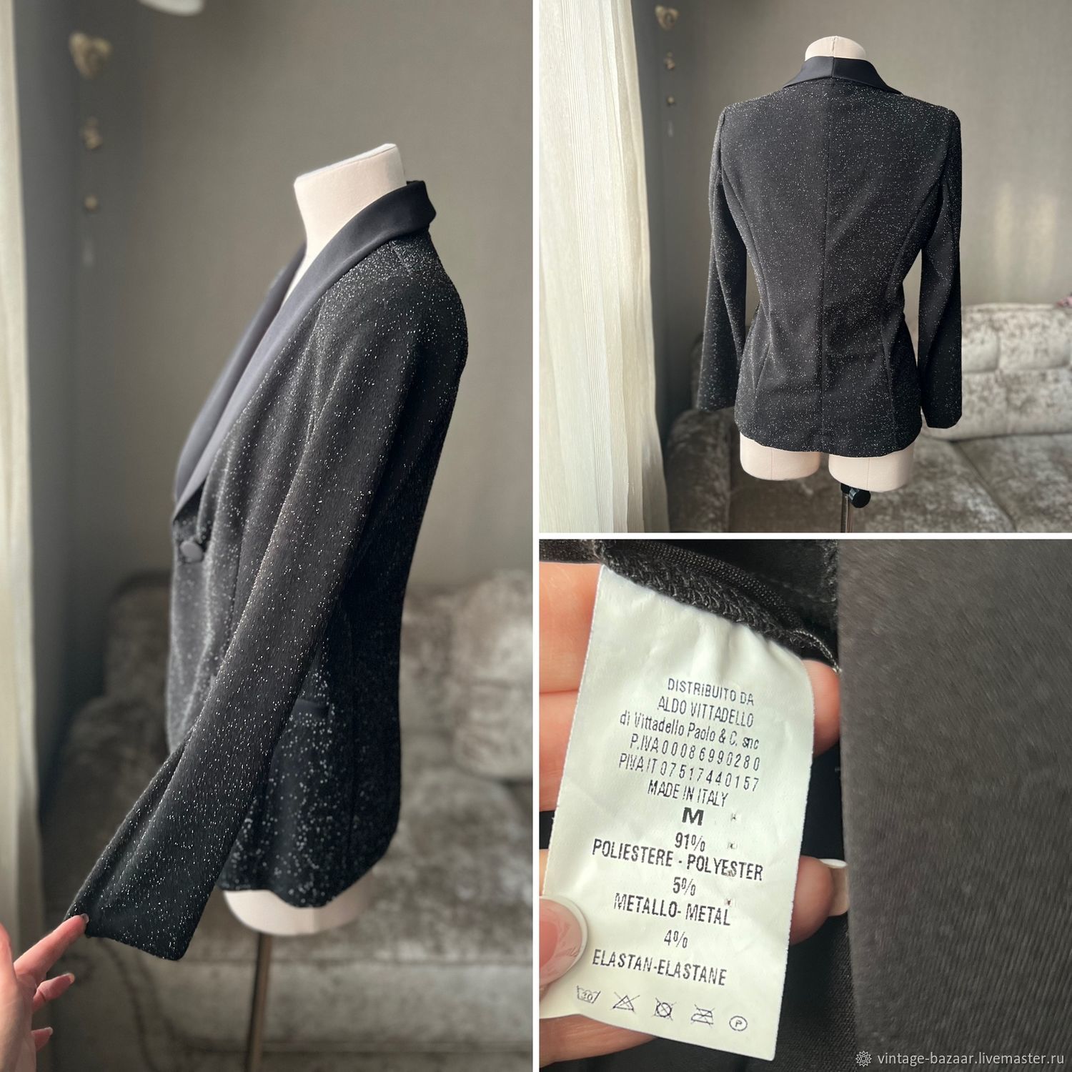Винтаж: РЕЗЕРВ. Смокинг чёрный женский вечерний. Кабаре! Италия. р 48 ...