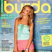 Материалы для творчества handmade. Livemaster - original item Burda Magazine To sew easily and quickly 1/2012 (Spring-summer). Handmade.