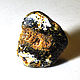 Amber. Ring ' From Mars', Jewelry Sets, Kaliningrad,  Фото №1