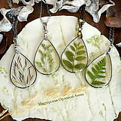 Украшения handmade. Livemaster - original item Drop pendant with real flowers and herbs. Transparent Jewelry. Handmade.