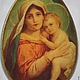 Яйцо пасхальное "Дева Мария". Пасхальные яйца. Некрасова Екатерина (katxarina). Ярмарка Мастеров.  Фото №6