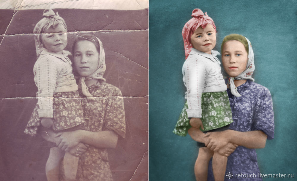 В каком году сделана фотография. Цветокоррекция старых фотографий. Восстановление старых фотографий цветной. Восстановление старых фотографий реклама. Ретро ретушь.