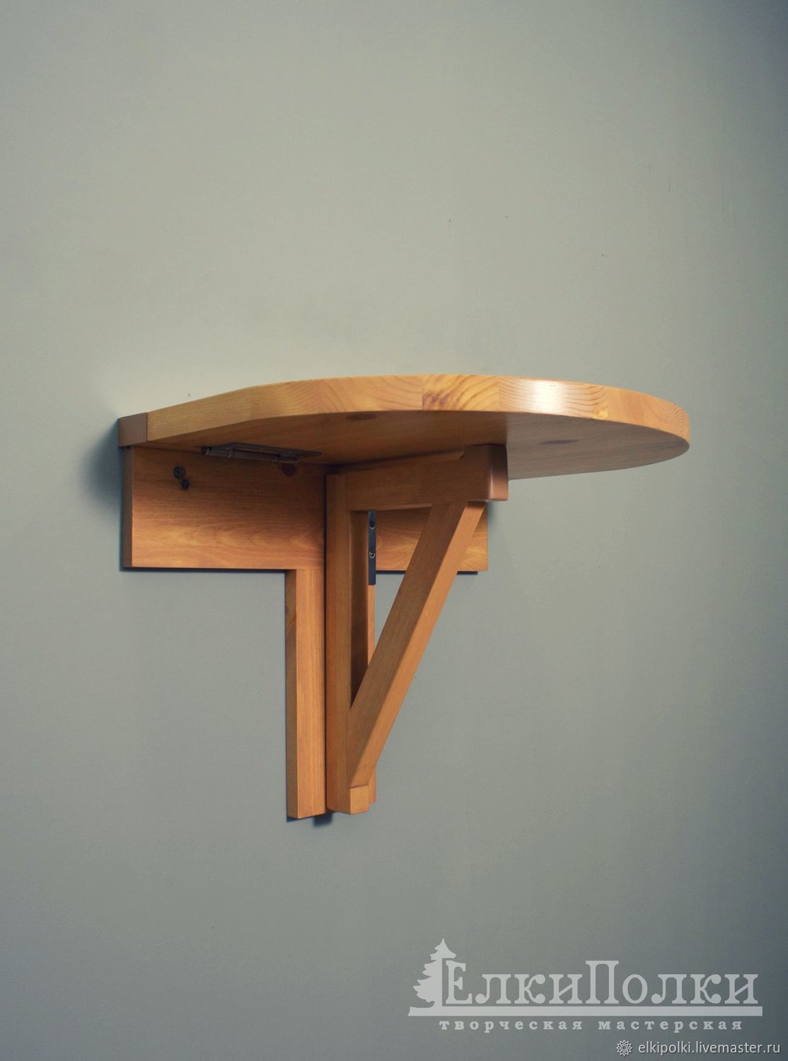 Столик настенный складной в интернет-магазине Ярмарка Мастеров по цене ...