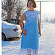 Felted dress 'Ploenzke lace'. Dresses. silk wool. My Livemaster. Фото №4