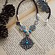 Mara's Necklace. Amulet of the Goddess of Love. Skyrim.  TES. bronze silver turquoise, Necklace, Moscow,  Фото №1