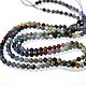 Заказать Сапфиры Мьянма, 4мм нить 38см. Beads. Ярмарка Мастеров. . Бусины Фото №3