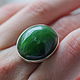 Ring with jade 'the Emperor'. Rings. EdGems jewerly. My Livemaster. Фото №4