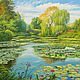 Painting 'Giverny' 50h70 cm, Pictures, Rostov-on-Don,  Фото №1