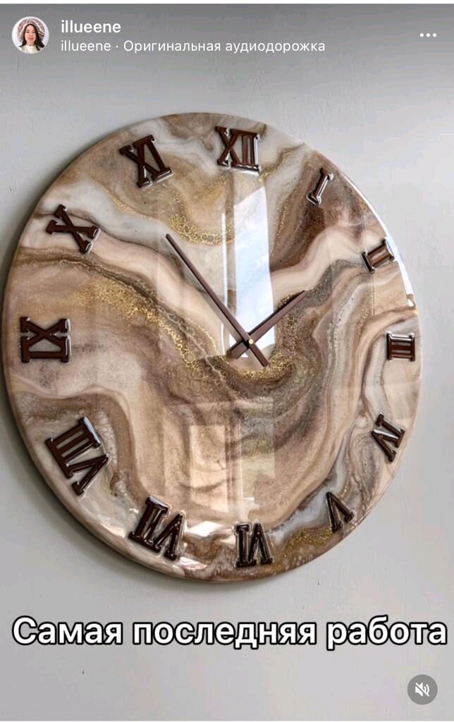 Часы эпоксидная смола от 6000т – заказать на Ярмарке Мастеров – S9MA6RU ...