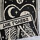 Заказать Вязаное панно Таро Влюбленные (The Lovers). Ути Тути. Ярмарка Мастеров. . Панно Фото №3
