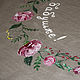 Tablecloth with flowers with a pattern of Peonies and the inscription hand painted, Tablecloths, St. Petersburg,  Фото №1