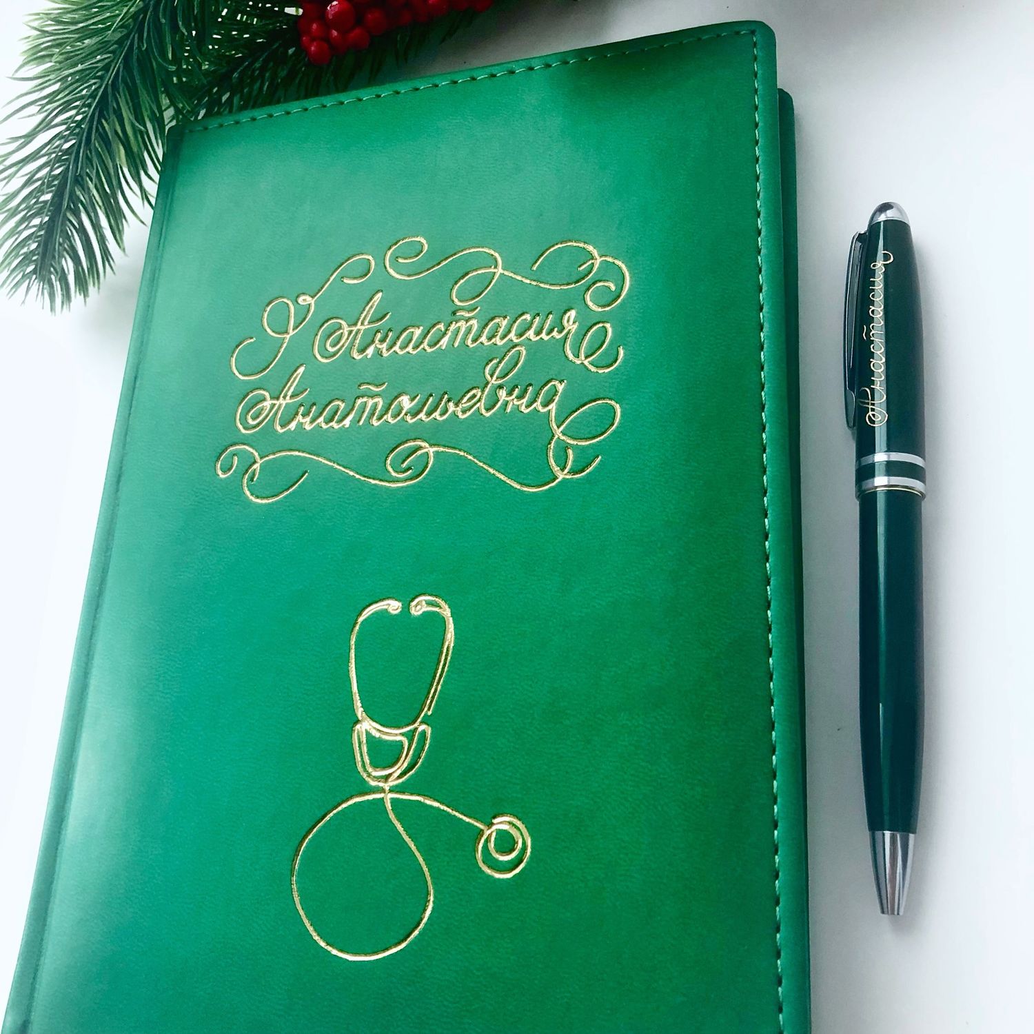 Именной ежедневник доктору – заказать на Ярмарке Мастеров – SEXCQRU ...