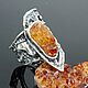 Ring Author's Ribbon Citrine Silver 925 IV0081. Rings. Sunny Silver. Online shopping on My Livemaster.  Фото №2