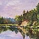 Oil painting Steep Bank, Pictures, Zelenograd,  Фото №1