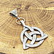 Celtic Triquetre Pendant, Pendant, Gatchina,  Фото №1
