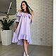 Lavender cotton sundress. Sundresses. EVstudio. Online shopping on My Livemaster.  Фото №2