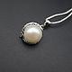 Silver pendant with white pearl 11 mm, Pendants, Moscow,  Фото №1