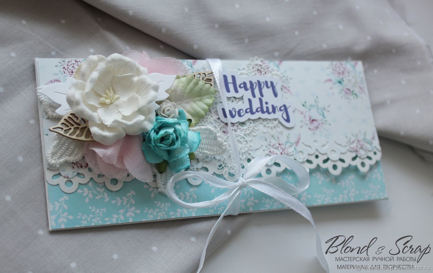 Денежный конверт на свадьбу в интернет-магазине на Ярмарке Мастеров ...