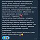 Отлив Свинец Олово Воск. Оберег. Mariya--39. Интернет-магазин Ярмарка Мастеров.  Фото №2
