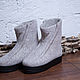 Felted shoes Silver Moon. Boots. Keleynikova Heavenly Cozy. Online shopping on My Livemaster.  Фото №2