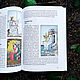 Tarot as a way of life. Jungian approach to Tarot | Karen Hamaker-Zondag. Vintage books. lakotastore. My Livemaster. Фото №6