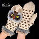 Order Owl mittens brown. 2sovy. Livemaster. . Mittens Фото №3