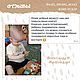 Детское одеяло лоскутное, одеяло на выписку пэчворк/ подарок новый год. Детское постельное белье. Юлия Пожар _Развивающие книги детям. Ярмарка Мастеров.  Фото №10