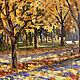  Oil painting Landscape 'Autumn in the park', Pictures, Moscow,  Фото №1