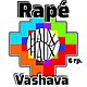 Рапэ Вашава Rapé Vashawá 6 грамм, Смола, Москва,  Фото №1