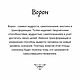 Кольцо Ворон | Большое | Серебро. Кольца. Totemica-тотемные животные и символы. Ярмарка Мастеров.  Фото №10