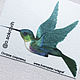 Felt pattern for brooch Hummingbird Green, Embroidery kits, Solikamsk,  Фото №1