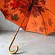 Umbrella cane with hand-painted 'Maple leaves', Umbrellas, St. Petersburg,  Фото №1