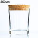 Стеклянная баночка-стакан с пробкой, 250мл (арт.89), Флаконы, Москва,  Фото №1