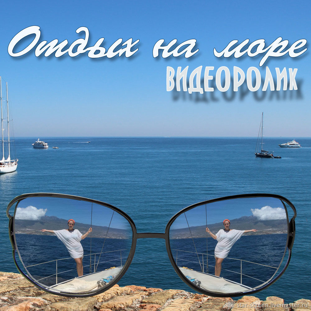Как удалить и что это 771 Как удалить и что это 224