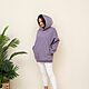 Hoodie with fleece dark lavender Plus Size. Sweatshirts. NATALINI. My Livemaster. Фото №6