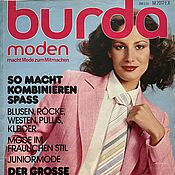 Винтаж handmade. Livemaster - original item Burda Moden Magazine 3 1978 (March). Handmade.