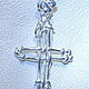 'Gladiator' - pendant-cross. Pendants. LAVAL. Online shopping on My Livemaster.  Фото №2