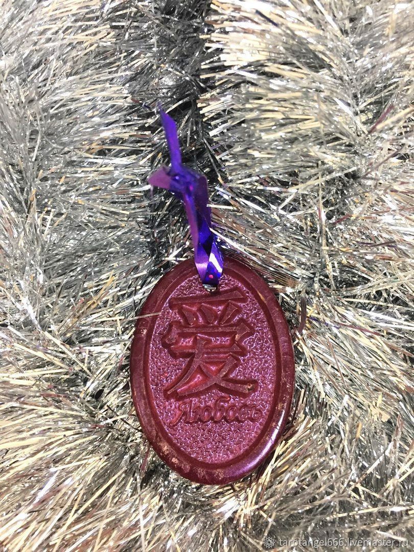 кукла оберег богатушка. новогодний сувенир на елку для оберега дома на год. новогодняя подкова. новогодне украшение талисман на удачу. кукла мотанка масленица.