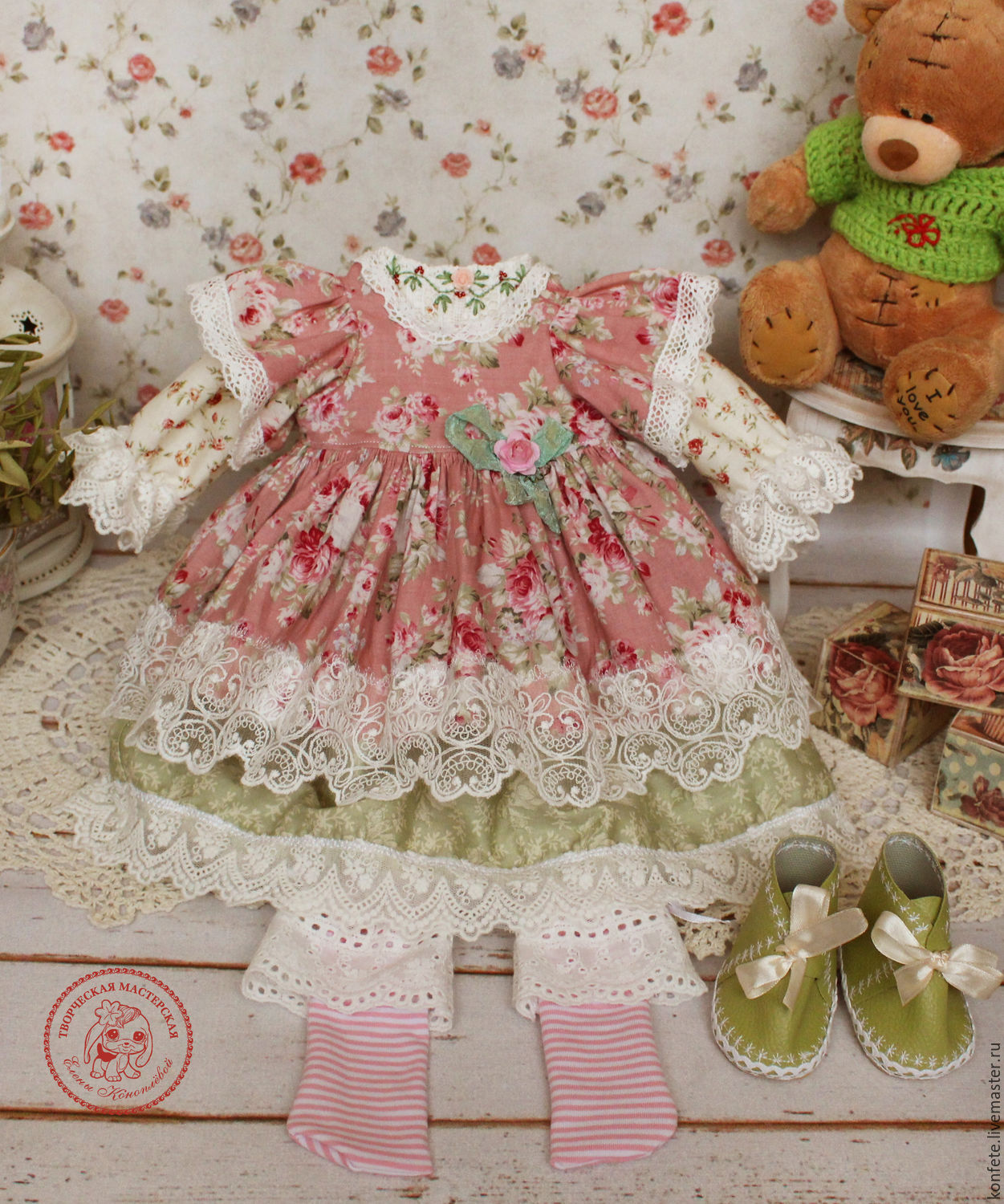 clothing for dolls