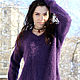 Пушистый пуловер фиолетового цвета "Fichi", Пуловеры, Ртищево,  Фото №1