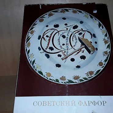Винтаж ручной работы. Ярмарка Мастеров - ручная работа Винтаж: Советский фарфор. Handmade.