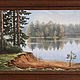 Oil painting on canvas 'Island', Pictures, St. Petersburg,  Фото №1