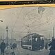 Литография 1897 года. ALLEGORY OF ELECTRICITY, Картины, Санкт-Петербург,  Фото №1