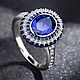 Silver signet ring faux sapphire stone, Ring, Moscow,  Фото №1