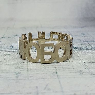 Кольца и перстни – купить на Ярмарке Мастеров | Ручная работа и хенд мейд