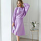 Costume 'Vintage' lilac. Suits. masutina2. Online shopping on My Livemaster.  Фото №2